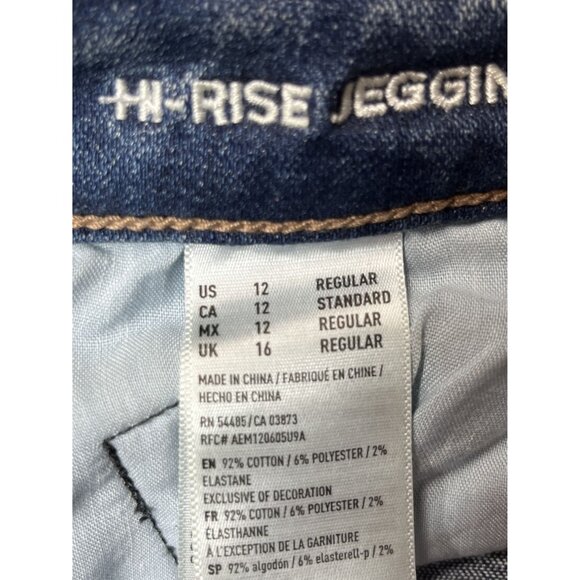 American Eagle Outf Womens Urban Skull High-Rise Skinny Jeans Sz 12 Graphic Pr - Picture 9 of 16